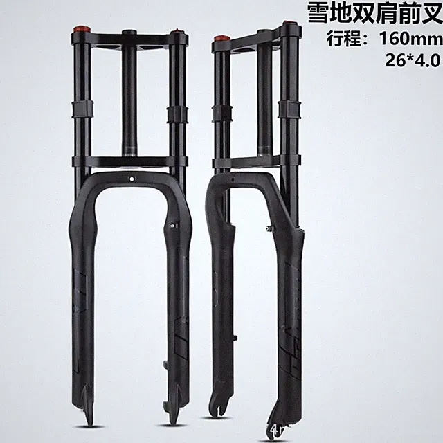 Snow Off-Road Bike Double Shoulder Front Fork Shock Absorbing Air Fork 20/26in